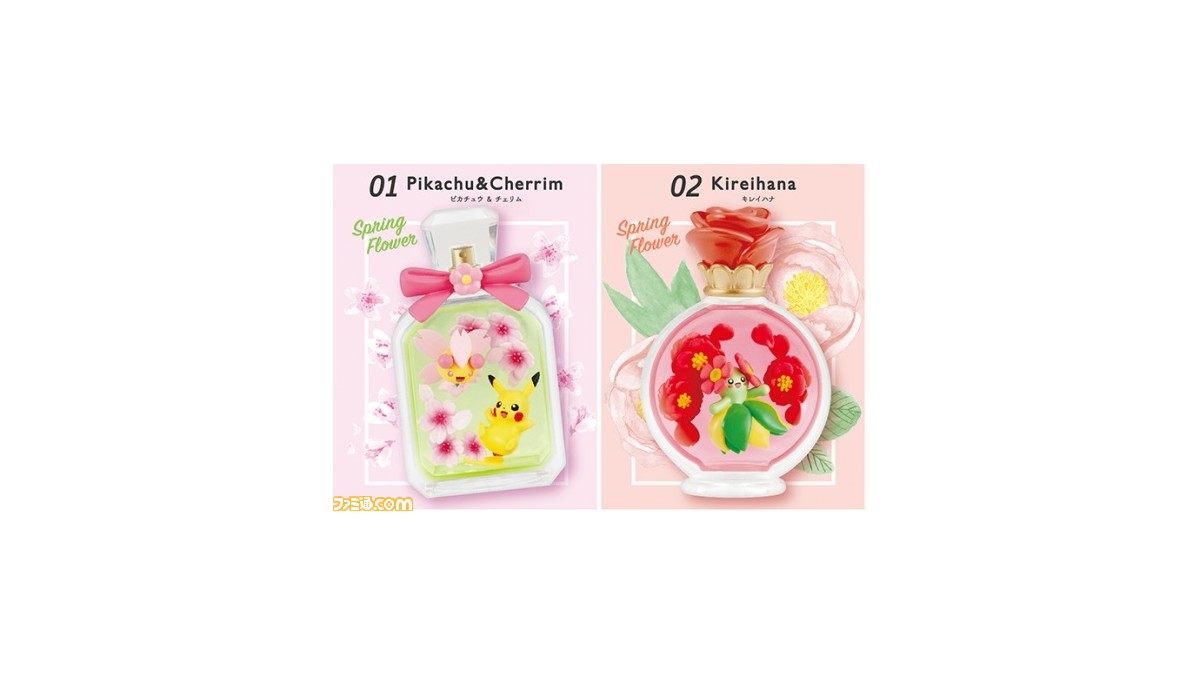 ポケモン 四季をテーマにしたハーバリウム風フィギュア Petite Fleur Seasonal Flowers が7月19日発売 季節の花とポケモンが見事にマッチしたアイテム ゲーム エンタメ最新情報のファミ通 Com