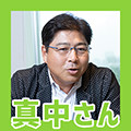 【元ヤクルト監督・真中満直伝】ソシャゲのデッキをドラフト会議で決めると興奮するのでいますぐやったほうがいい『マジカミ』