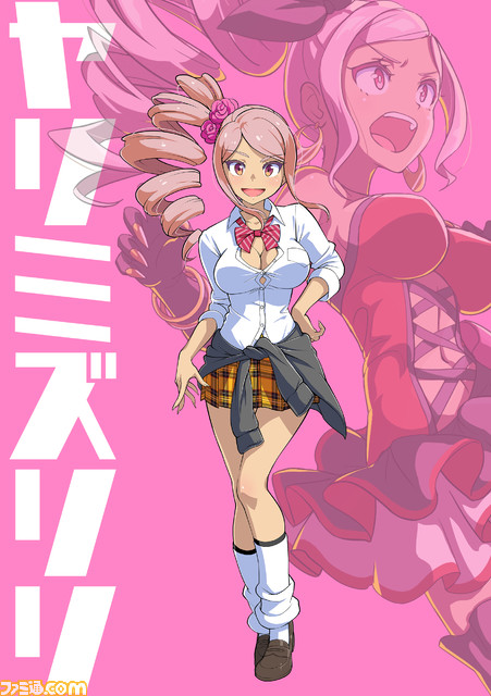 マジカミ ソシャゲのデッキをドラフト会議で決めると興奮するのでいますぐやったほうがいい 元ヤクルト監督 真中満直伝 ゲーム エンタメ最新情報のファミ通 Com