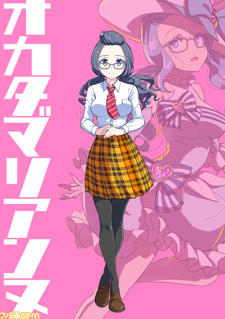 マジカミ ソシャゲのデッキをドラフト会議で決めると興奮するのでいますぐやったほうがいい 元ヤクルト監督 真中満直伝 ファミ通 Com
