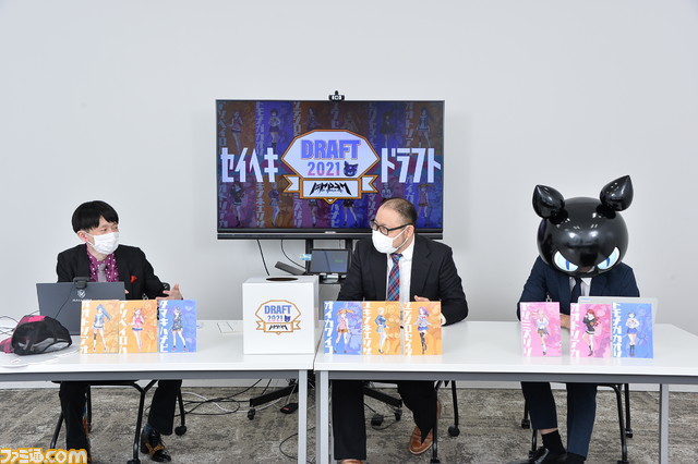 【元ヤクルト監督・真中満直伝】ソシャゲのデッキをドラフト会議で決めると興奮するのでいますぐやったほうがいい『マジカミ』