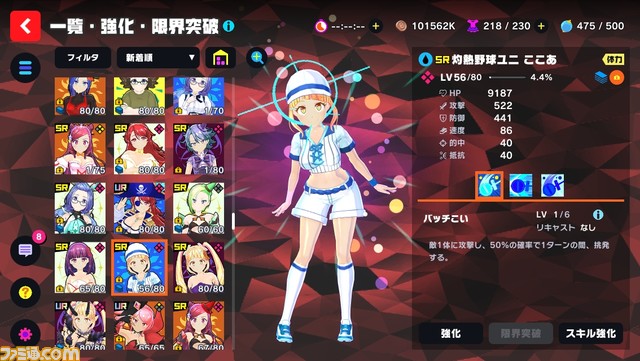 破格値下げ】 ライト LITE シンプルマスターPT パーフェクトターン luizbrites.com.br