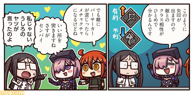 Amazonが レインボーシックス シージ 開発のディレクター級を複数引き抜いた新たなゲーム開発スタジオの設立を発表 ファミ通 Com Amazonが レインボーシックス シージ 開発のディレクター級を複数引き抜いた新たなゲーム開発スタジオの設立を発表 ファミ通 Com