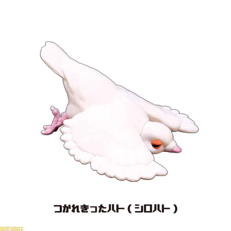 つかれきったハト2 マスコットフィギュア カプセルトイで新発売 世の中のいろいろなハトがくたびれている ファミ通 Com つかれきったハト2 マスコットフィギュア カプセルトイで新発売 世の中のいろいろなハトがくたびれている ファミ通 Com