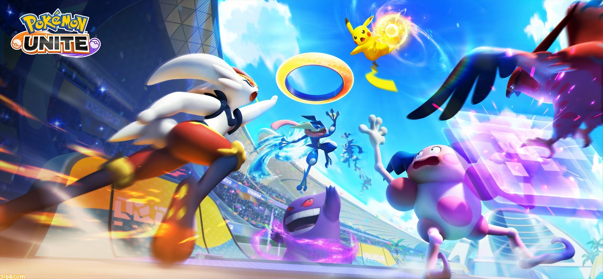 ポケモンユナイト Switch版が7月に先行配信 スマホ版は9月配信に ポケモン初のチーム戦略バトルゲーム ゲーム エンタメ最新情報のファミ通 Com
