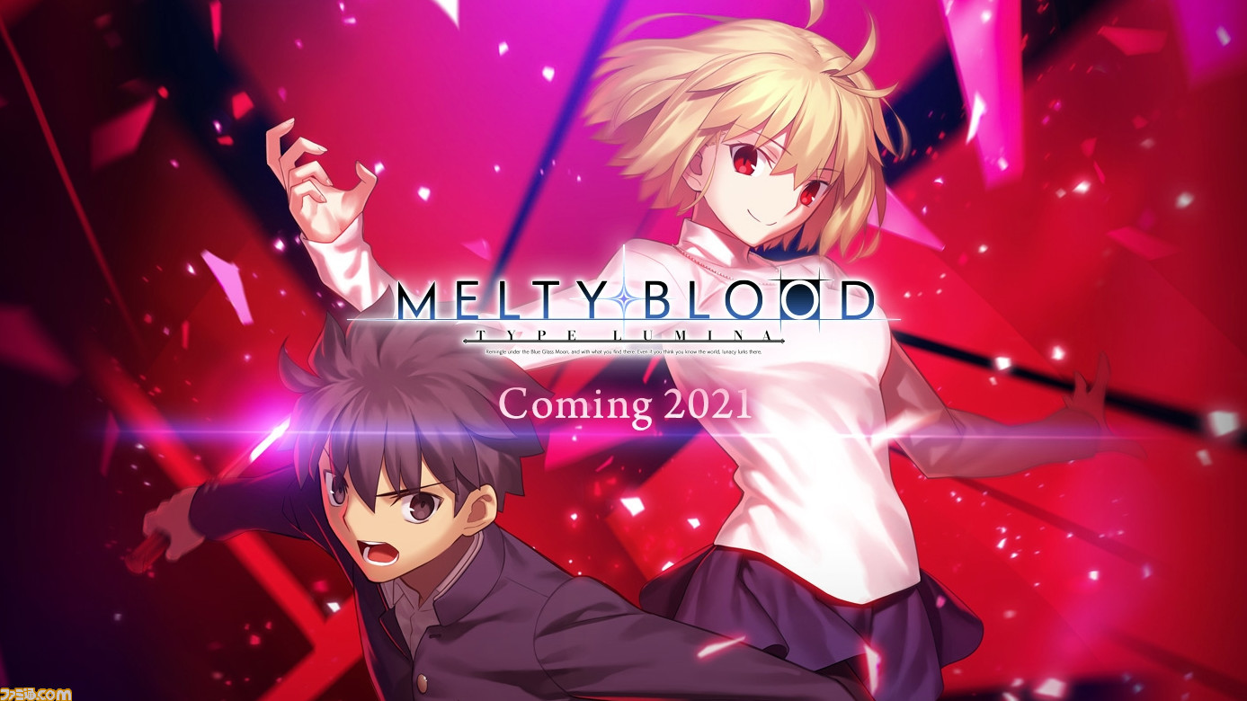 メルブラ』新作の最新情報が6/23配信の情報番組“TYPE-MOON TIMES