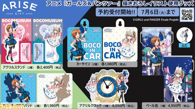 M S S Projectやふ ど氏が スクール オブ ラグナロク をガチプレイ Jaepo 15 ファミ通 Com M S S Projectやふ ど氏が スクール オブ ラグナロク をガチプレイ Jaepo 15 ファミ通 Com
