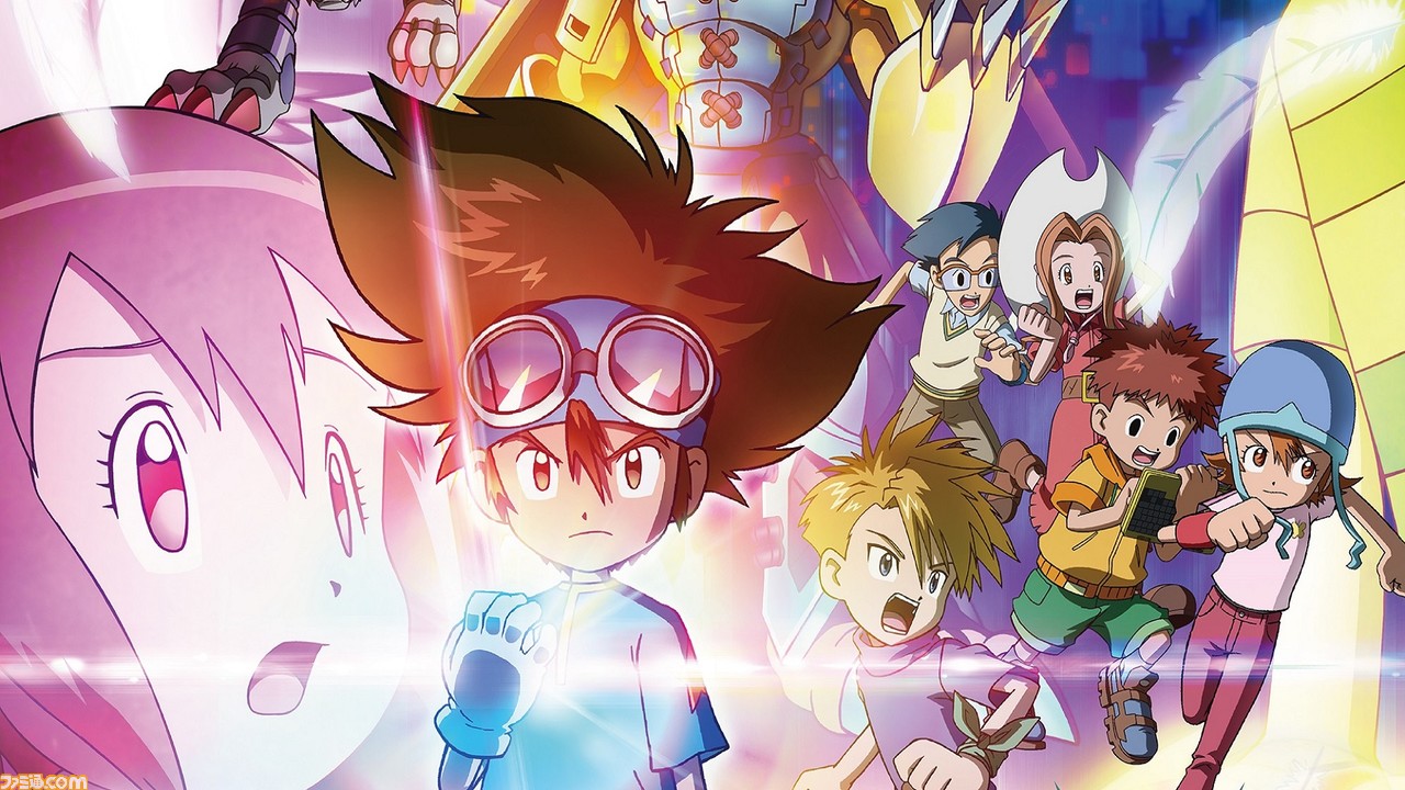 アニメ デジモンアドベンチャー 展覧会7月17日より開催決定 原画展示や オメガモン 巨大フォトスポットなどが登場 ファミ通 Com アニメ デジモンアドベンチャー 展覧会7月17日より開催決定 原画展示や オメガモン 巨大フォトスポットなどが登場 ファミ通 Com
