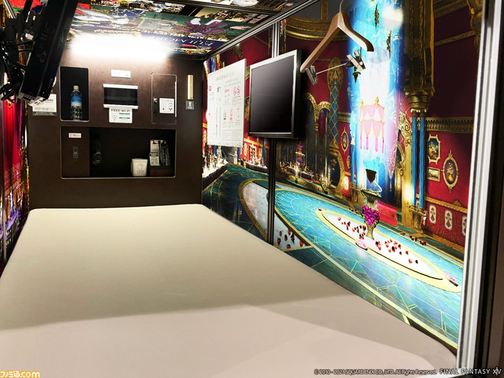 Amazon.co.jp: エオルゼアカフェ アクリルアート 盾 リムサ