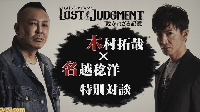 セブンネットショッピングにてswitch マリオレッド ブルー セットの抽選販売が実施中 申し込み期間は1月26日15時まで ファミ通 Com