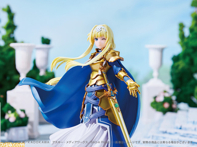 sao14