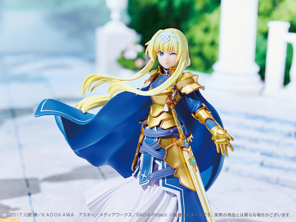 一番くじ ソードアート・オンライン アリシゼーション War of