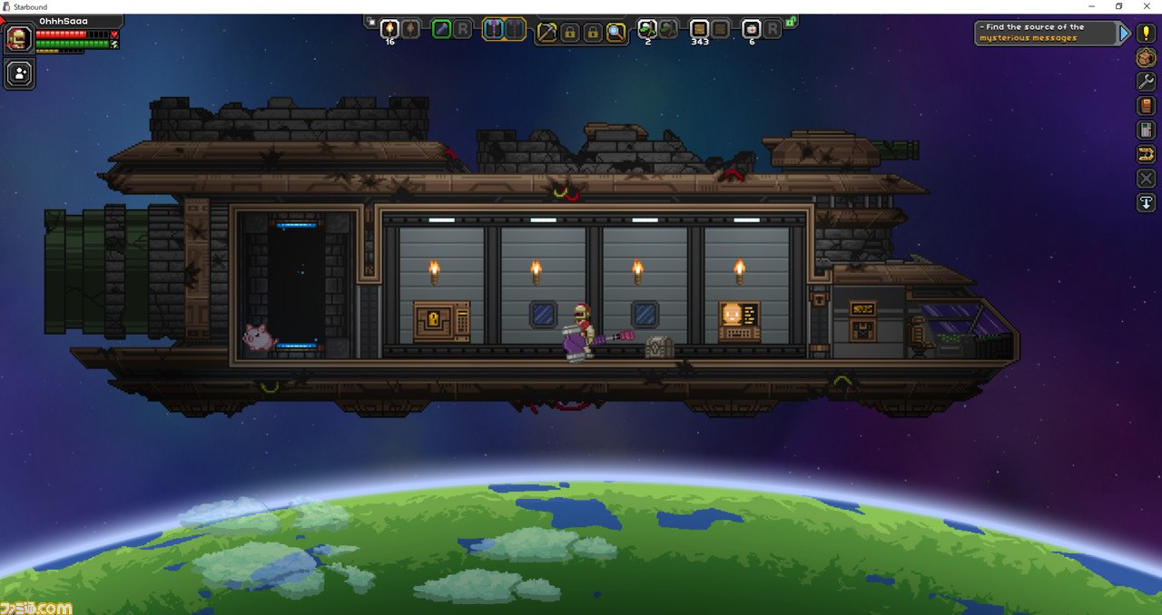 erindringer eskalere Lydighed Starbound』遊びかたは無限大！ 数多の星を旅するSFサンドボックス【とっておきインディー】 | ゲーム・エンタメ最新情報のファミ通.com