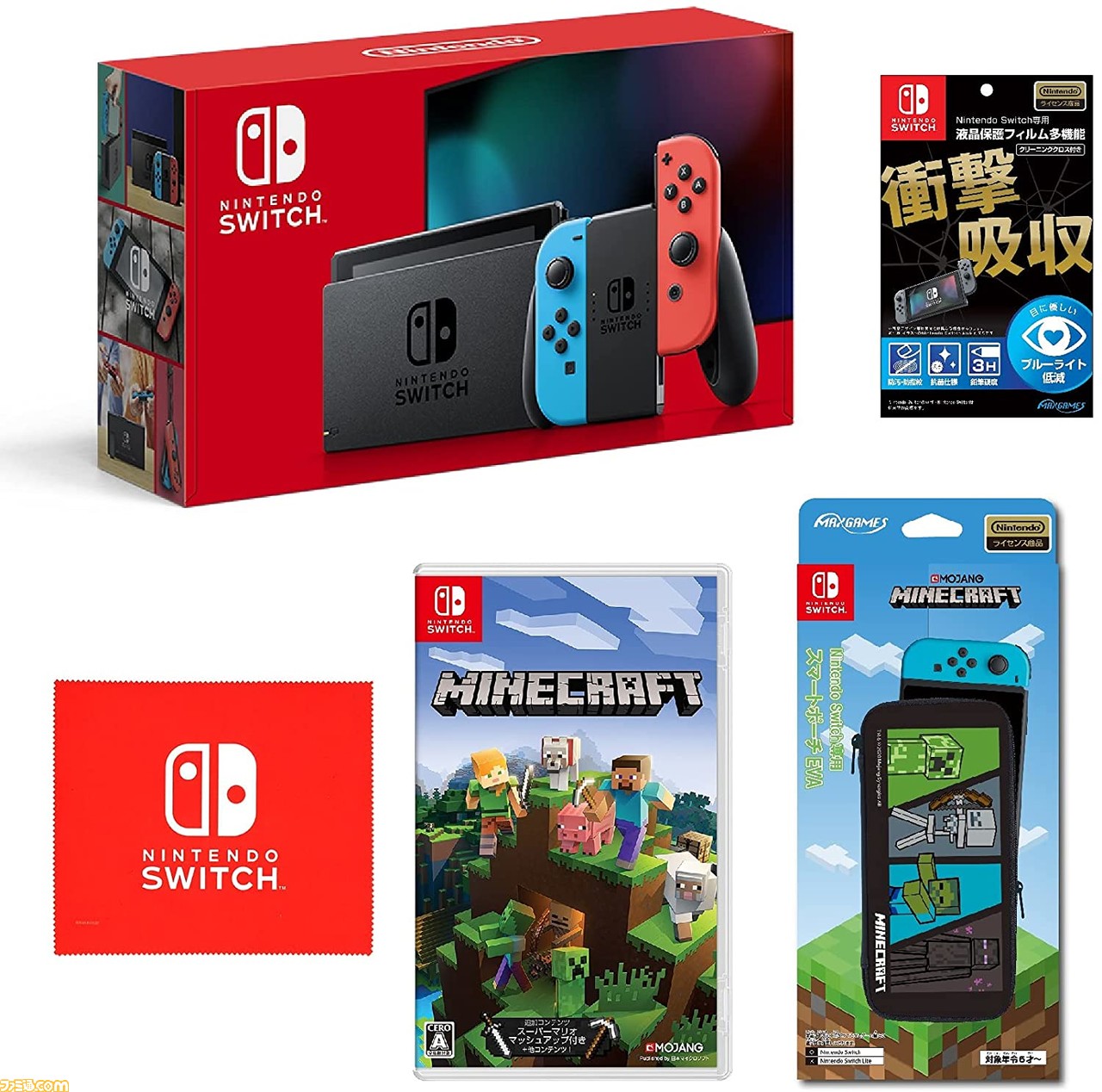 Amazonプライムデー】Switch＆Switch Lite本体と人気ゲームタイトルが ...