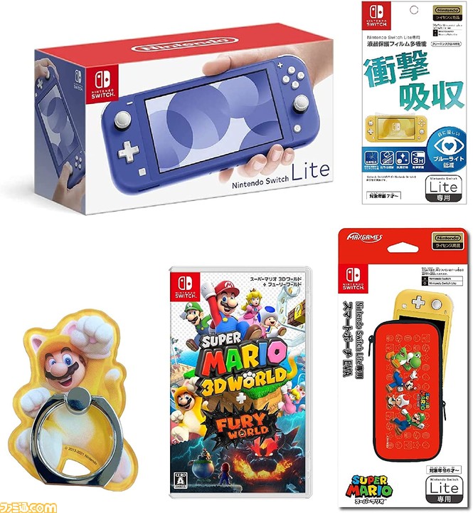 Amazonプライムデー】Switch＆Switch Lite本体と人気ゲームタイトルが