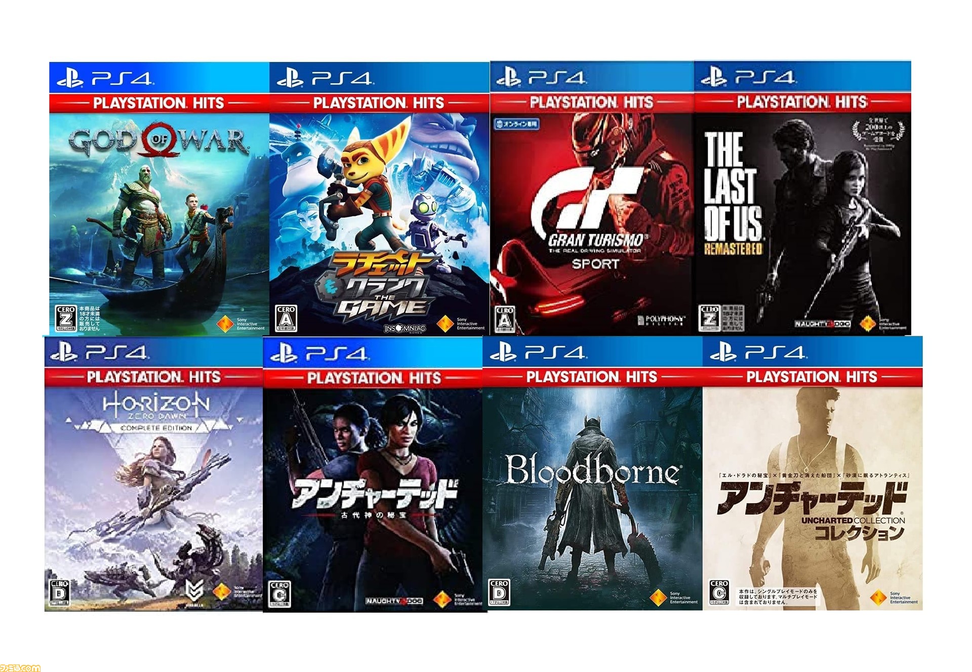 PS4ソフトのおすすめ人気ランキング【2025年】 | マイベスト