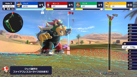 Switch最新パーティーゲーム15選 家族や友人といっしょに対戦 協力で楽しめる ローカル オンラインマルチプレイで盛り上がろう ゲーム エンタメ最新情報のファミ通 Com Switch最新パーティーゲーム15選 家族や友人といっしょに対戦 協力で楽しめる ローカル オンラインマルチプレイで盛り上がろう ゲーム エンタメ最新情報のファミ通 Com
