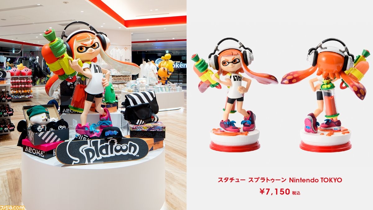 Nintendo TOKYO 限定 スタチュー スプラトゥーン