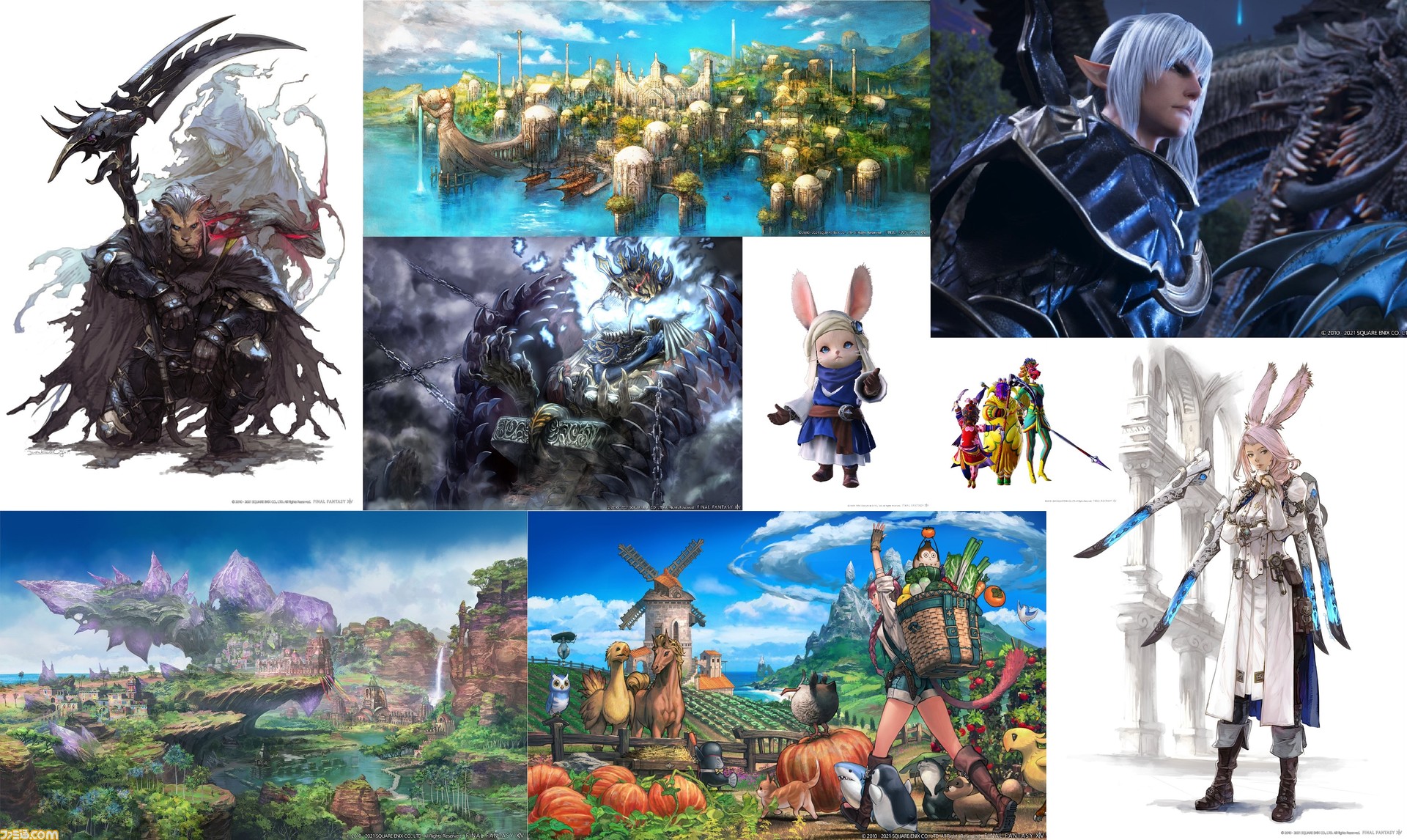 Ff14 暁月のフィナーレ 新要素のアート 動画まとめ 新ジョブ 新規フィールド 都市 新たな脅威などをチェック 随時更新 ゲーム エンタメ最新情報のファミ通 Com Ff14 暁月のフィナーレ 新要素のアート 動画まとめ 新ジョブ 新規フィールド 都市 新たな脅威などをチェック 随時更新 ゲーム エンタメ最新情報のファミ通 Com