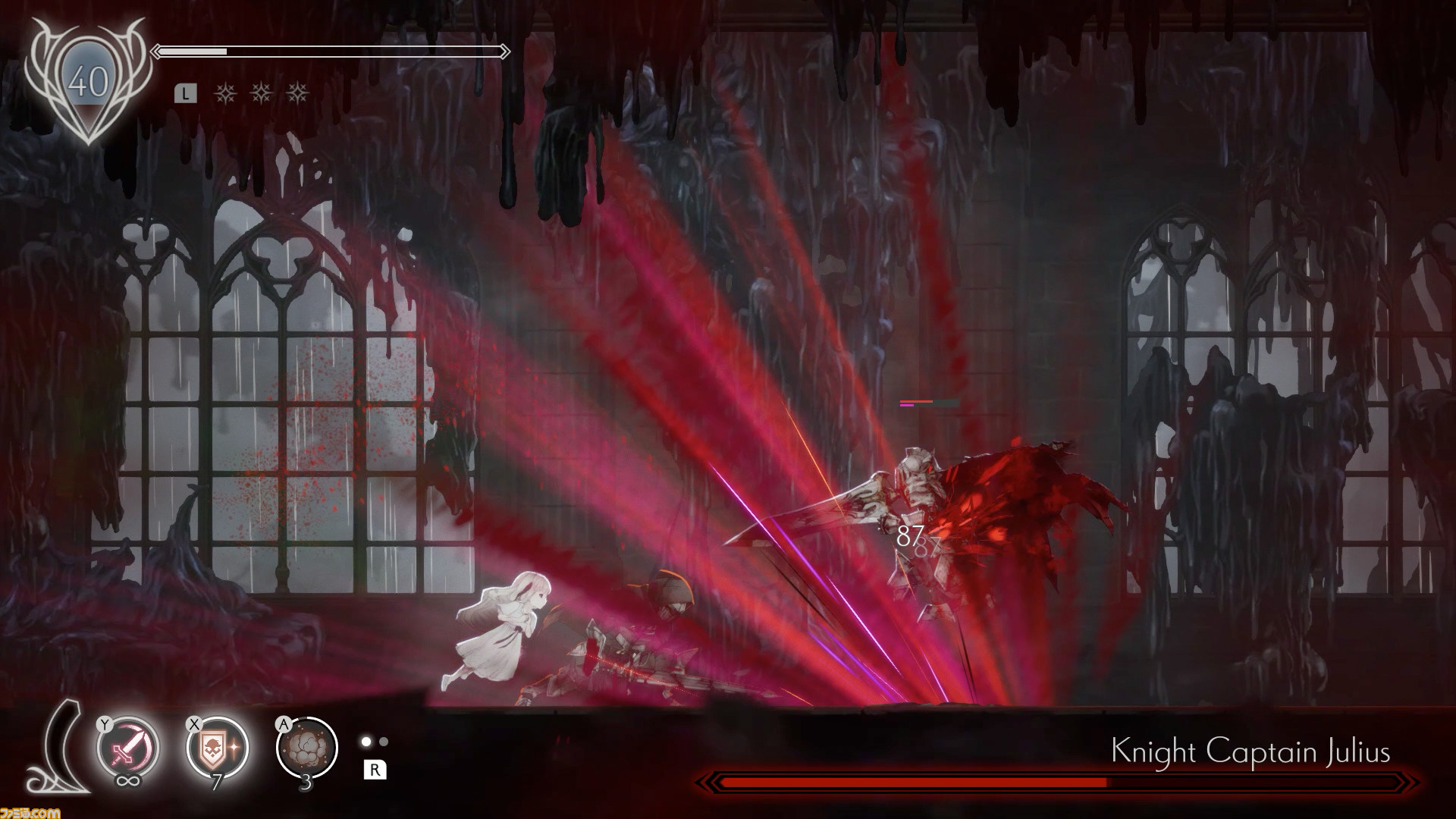Switch ENDER 少 LILIES：Quietus of the Knights（エンダー