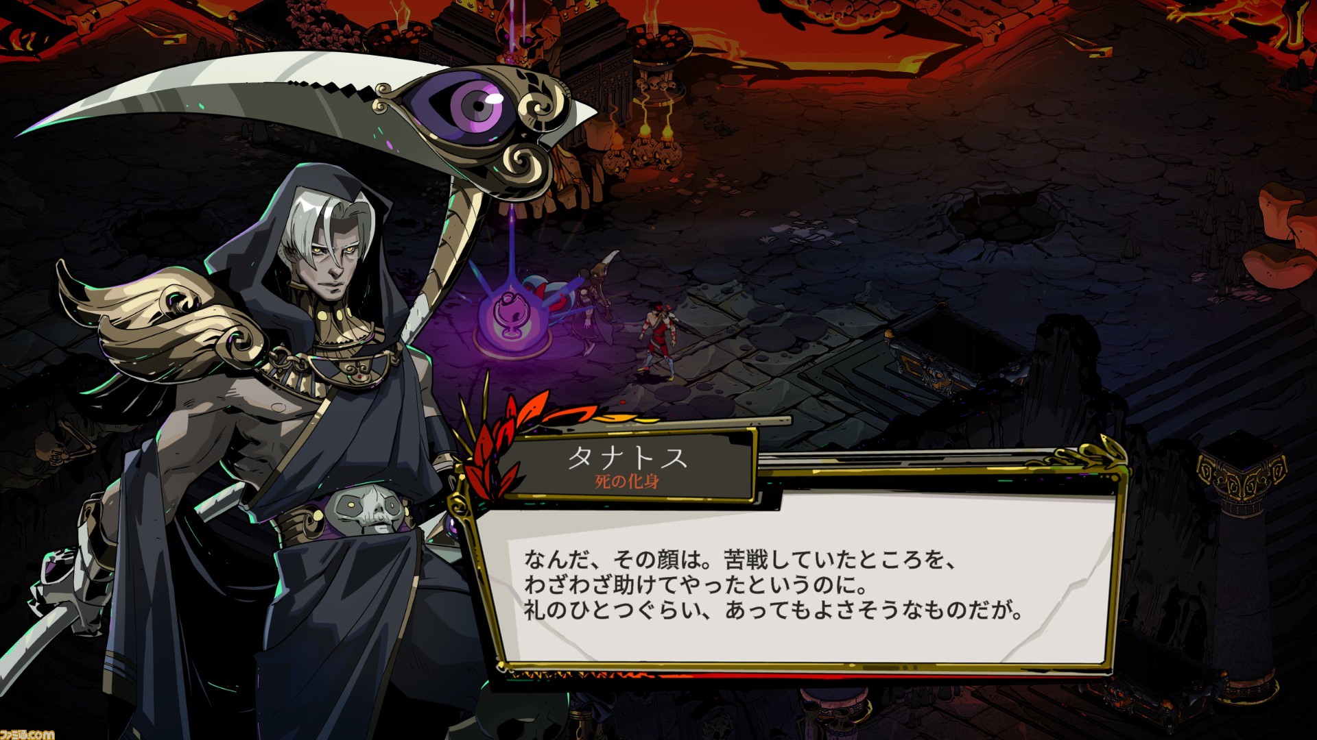 ハデス ストーリー・ガード・強カード Hades、ハデス】一周目クリアのコツと攻略ポイント【全武器対応