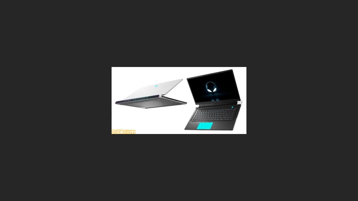 Alienwarex シリーズのプレミアムゲーミングパソコン New Alienware X17 と New Alienware X15 が発売開始 ファミ通 Com Alienwarex シリーズのプレミアムゲーミングパソコン New Alienware X17 と New Alienware X15 が発売開始 ファミ通 Com