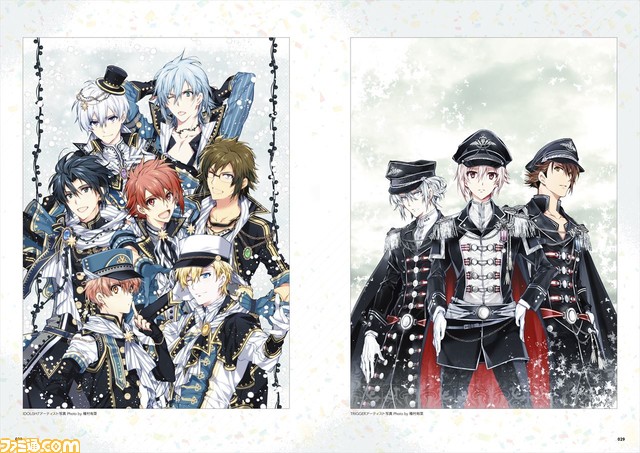 『アイドリッシュセブン』第4部の魅力が満載のオフィシャルファンブック第4弾。予約受付中!【8月6日発売】