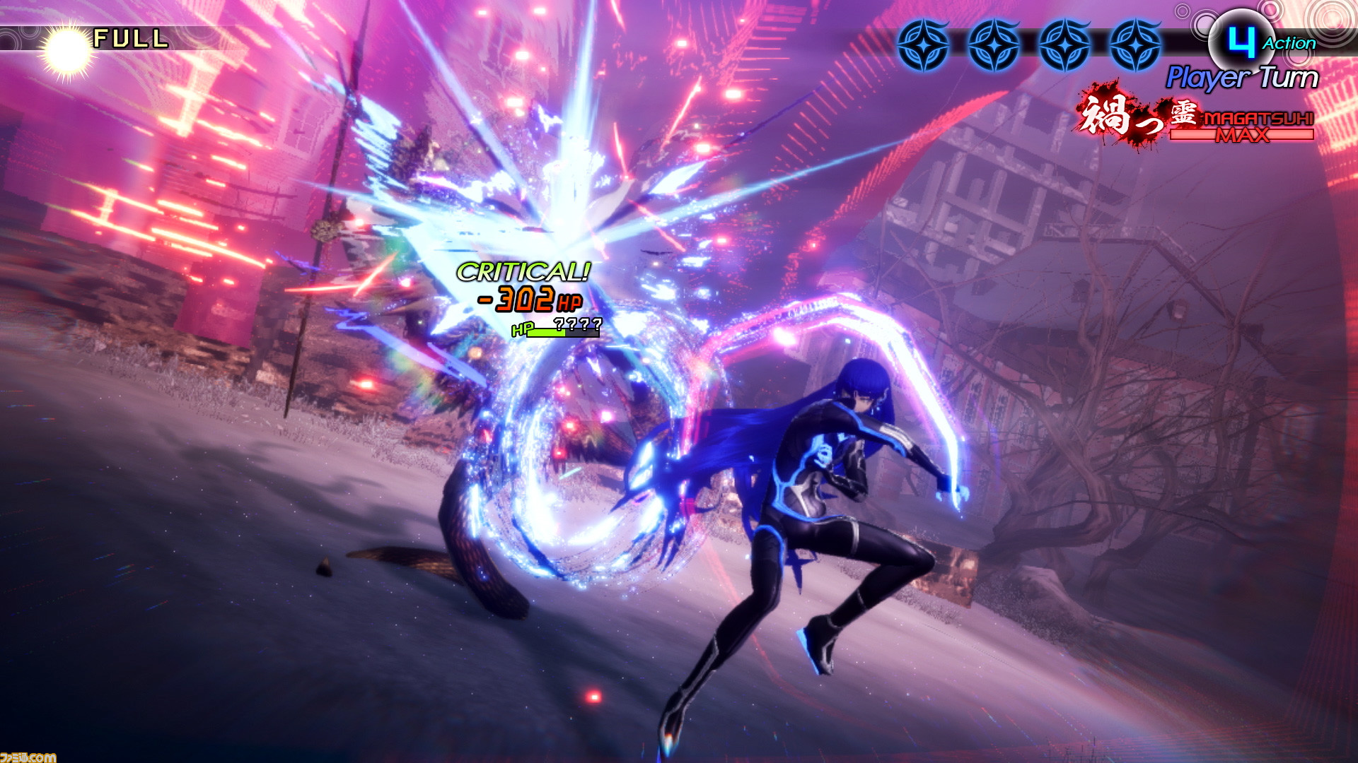 Toalex tenzi 5 л. Shin megami tensei 5. Shin megami tensei 6. Shin megami tensei 5. Shin megami tensei v demons.