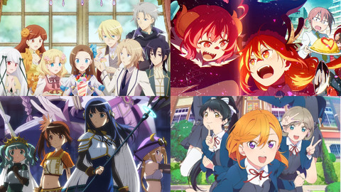 21年夏アニメ おすすめ新作 再放送7選 タイバニ 脚本家の総監督作 あの覇権アニメ が早くも再放送など注目作品をピックアップ ゲーム エンタメ最新情報のファミ通 Com 21年夏アニメ おすすめ新作 再放送7選 タイバニ 脚本家の総監督作 あの覇権アニメ が早くも再放送など注目作品をピックアップ ゲーム エンタメ最新情報のファミ通 Com