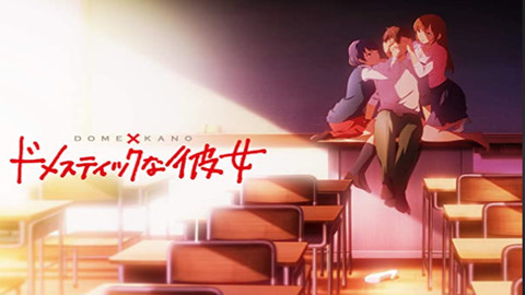 アマゾンプライムビデオ おすすめアニメ 映画まとめ アマプラで人気の作品をチェック 随時更新 ゲーム エンタメ最新情報のファミ通 Com アマゾンプライムビデオ おすすめアニメ 映画まとめ アマプラで人気の作品をチェック 随時更新 ゲーム エンタメ最新情報のファミ通 Com