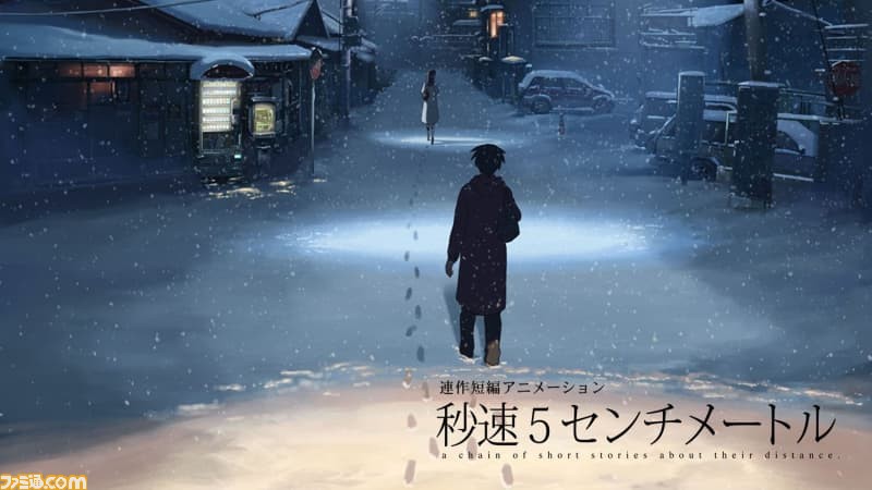 言の葉の庭 秒速5センチメートル など新海誠監督4作品が本日 6月24日 21時より Abemaアニメ2チャンネル で一挙放送 ファミ通 Com