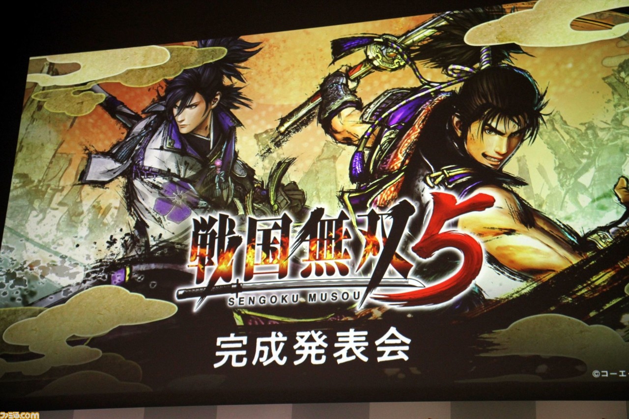 戦国無双5 完成発表会リポート 大原優乃さんは大胆に濃姫の姿で登場 Exile Akiraさんは信長 Shokichiさんは信玄 亜嵐さんは家康のコスプレがしたい ファミ通 Com