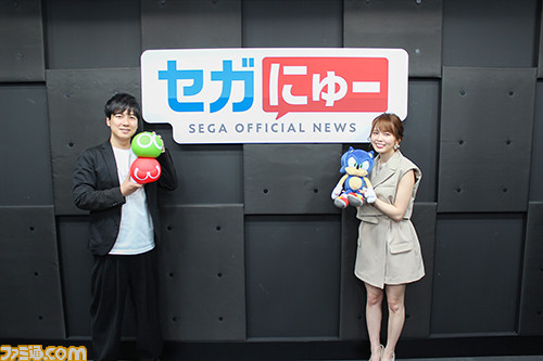 セガのゲームニュースバラエティ番組『セガにゅー』第1回が本日（6月25日）配信。MCの田口尚平さん、西村歩乃果さんのミニインタビューを公開
