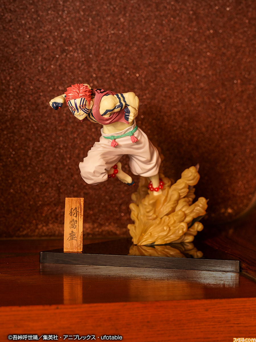 一番くじ 鬼滅の刃 ~黎明に刃を持て~”6月26日発売。炭治郎煉獄、猗窩 ...