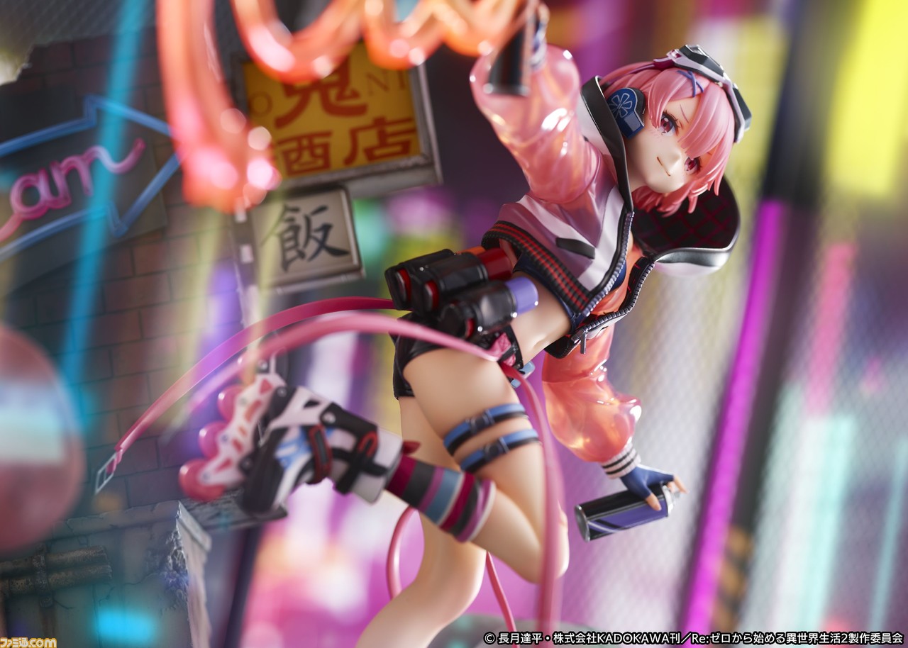 リゼロ ネオンシティに舞い降りたレムとラムの1 7スケールフィギュアが予約開始 エミリアの販売も決定 ファミ通 Com リゼロ ネオンシティに舞い降りたレムとラムの1 7スケールフィギュアが予約開始 エミリアの販売も決定 ファミ通 Com
