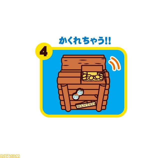 ワンピース ルフィやチョッパーが顔を出してお金をしまう貯金箱が発売 録り下ろしセリフ15種類収録で楽しく貯金できる ゲーム エンタメ最新情報のファミ通 Com ワンピース ルフィやチョッパーが顔を出してお金をしまう貯金箱が発売 録り下ろしセリフ15種類収録で楽しく貯金できる ゲーム エンタメ最新情報のファミ通 Com
