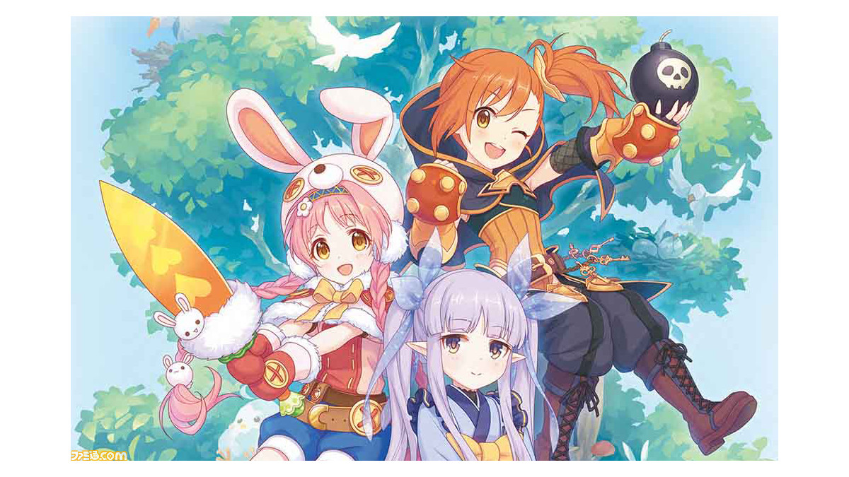 プリコネr 600ページ超の超重量級画集第3弾が7月30日に発売 初公開のアニメパート設定資料を大量に収録 アニメパートスタッフの座談会も ゲーム エンタメ最新情報のファミ通 Com プリコネr 600ページ超の超重量級画集第3弾が7月30日に発売 初公開のアニメパート設定資料を大量に収録 アニメパートスタッフの座談会も ゲーム エンタメ最新情報のファミ通 Com