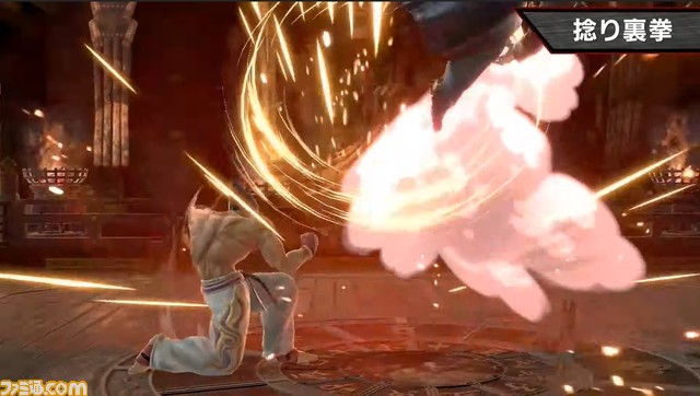 『スマブラSP』“カズヤの使いかた”まとめ、配信日は6月30日。カズヤの性能や必殺ワザなど、気になる特徴をお届け!