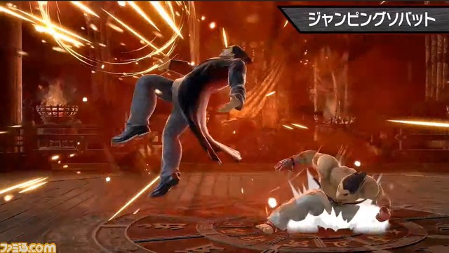 『スマブラSP』“カズヤの使いかた”まとめ、配信日は6月30日。カズヤの性能や必殺ワザなど、気になる特徴をお届け!