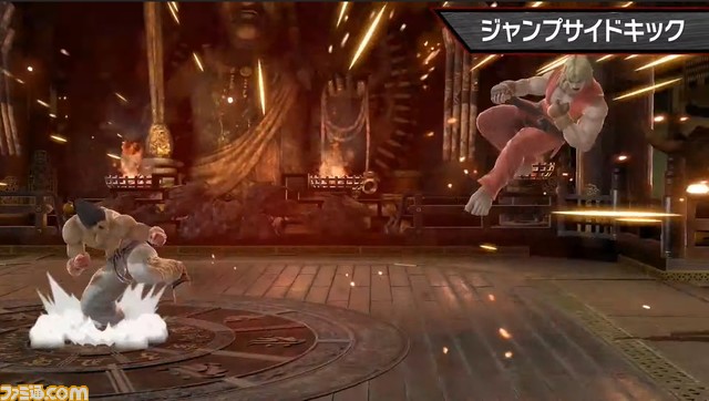 『スマブラSP』“カズヤの使いかた”まとめ、配信日は6月30日。カズヤの性能や必殺ワザなど、気になる特徴をお届け!