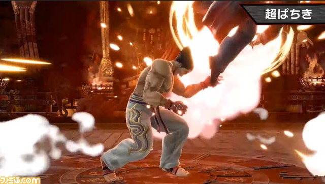 『スマブラSP』“カズヤの使いかた”まとめ、配信日は6月30日。カズヤの性能や必殺ワザなど、気になる特徴をお届け!