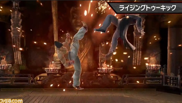 『スマブラSP』“カズヤの使いかた”まとめ、配信日は6月30日。カズヤの性能や必殺ワザなど、気になる特徴をお届け!