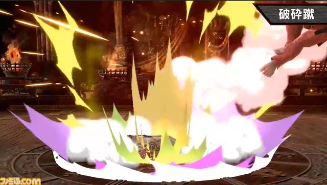 『スマブラSP』“カズヤの使いかた”まとめ、配信日は6月30日。カズヤの性能や必殺ワザなど、気になる特徴をお届け!