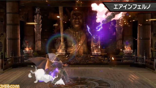 『スマブラSP』“カズヤの使いかた”まとめ、配信日は6月30日。カズヤの性能や必殺ワザなど、気になる特徴をお届け!