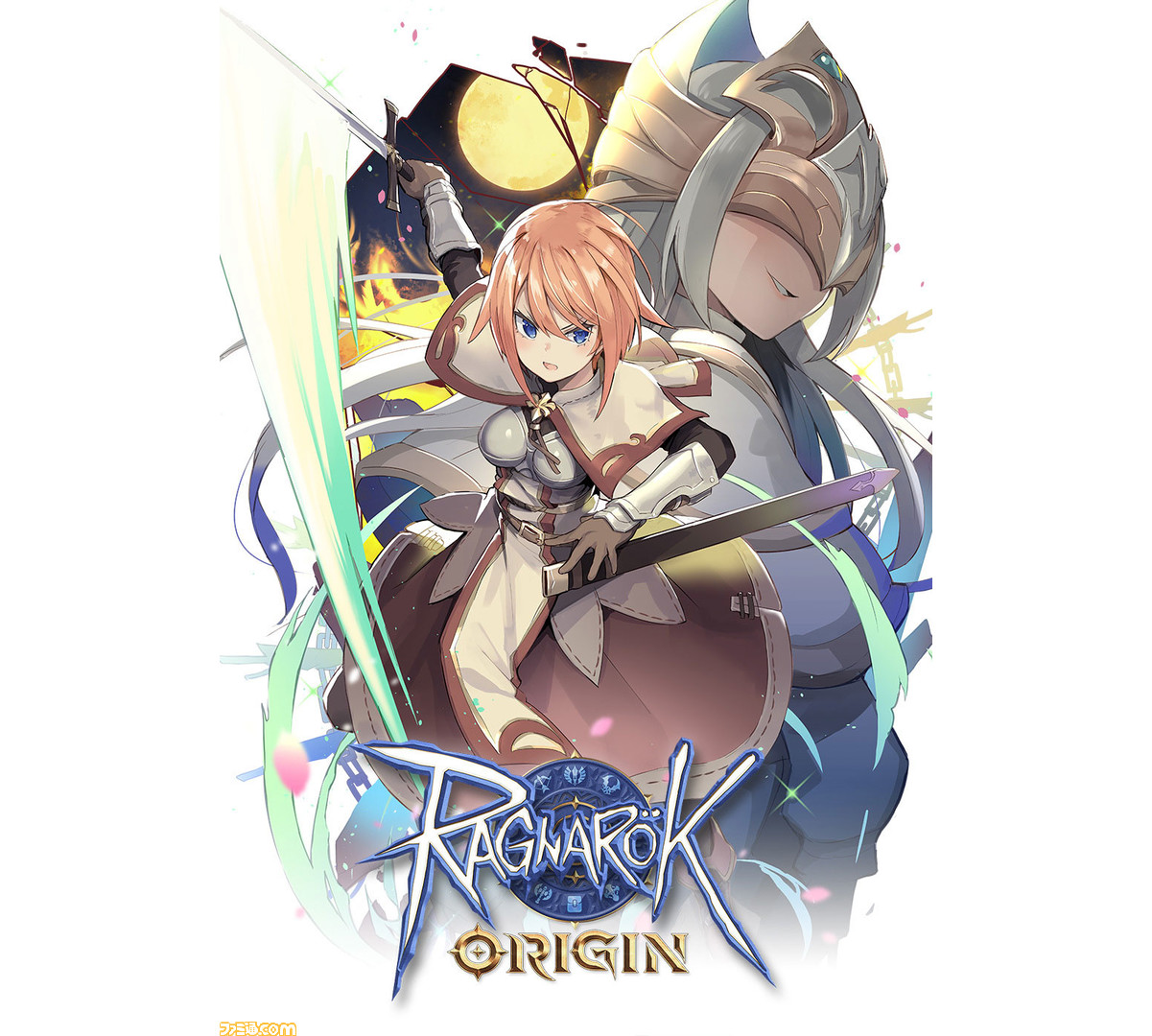スマホ向けmmorpg ラグナロクオリジン が配信開始 装備や特別な回復アイテムが入手できるイベントも開催 ファミ通 Com スマホ向けmmorpg ラグナロクオリジン が配信開始 装備や特別な回復アイテムが入手できるイベントも開催 ファミ通 Com