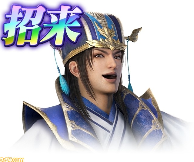 『真・三國無双8 Empires』実機プレイ映像が公開、最新PVで“政略”、“攻城戦”、“エディット機能”をチェック!