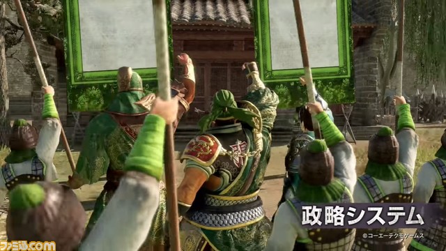 『真・三國無双8 Empires』実機プレイ映像が公開、最新PVで“政略”、“攻城戦”、“エディット機能”をチェック!