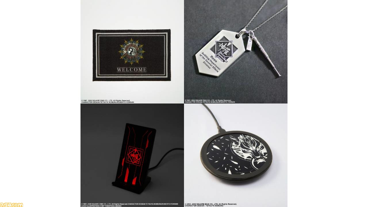 FF7』シリーズからドッグタグネックレスや“セブンスヘブン”にある