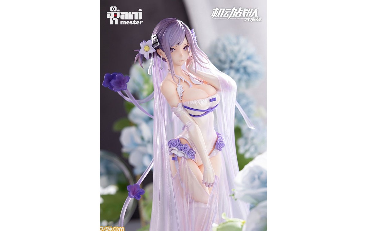 機動戦隊アイアンサーガ』テレサが麗しいウエディングドレス姿で立体化