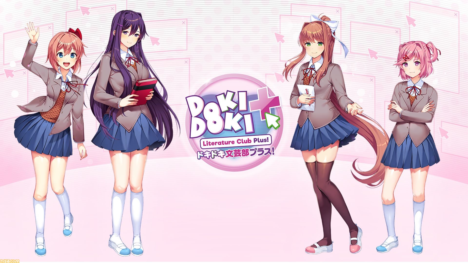 DDLC】『ドキドキ文芸部プラス!』Switch、PS5、PS4で10月7日に DDLC】『ドキドキ文芸部プラス!』Switch、PS5、PS4で10月7日に